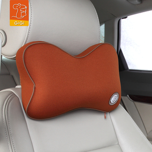 极速车载颈枕 头枕轿车用脖子 记忆棉车用护颈枕头汽车颈部枕四季