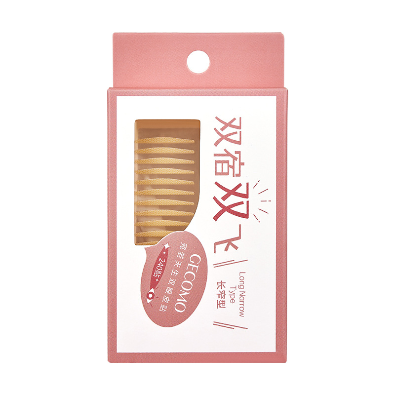 GECOMO宛若裸色天生双眼皮贴自然无痕美目内双单眼皮肿眼泡专用