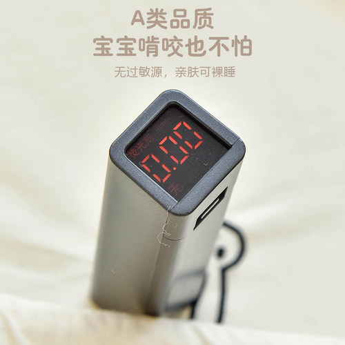 好货婴儿床围栏一片式床围新生宝宝纯棉缓冲软包儿童防撞条防摔围