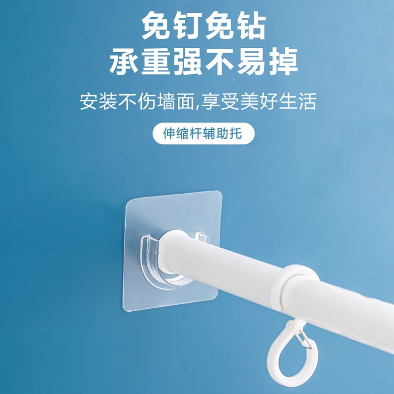 极速免打孔伸缩杆百叶窗帘杆门帘浴帘纱帘杆子厨具整理杆日式晾衣