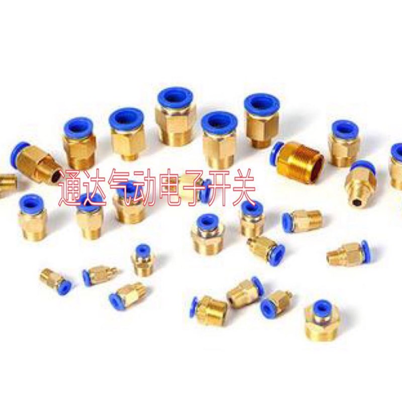 AFR2000气压调节阀过滤器减压气动空气油水分离气源处理器