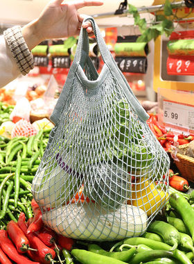 海斯迪克HKL-367手提式棉网袋商超购物袋蔬果收纳网兜蛋黄色(长提