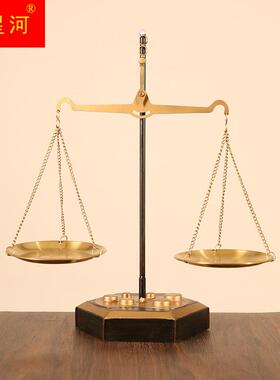 极速欧式复古怀旧老式手工铁艺天平工艺秤玄关橱窗装饰品创意桌面