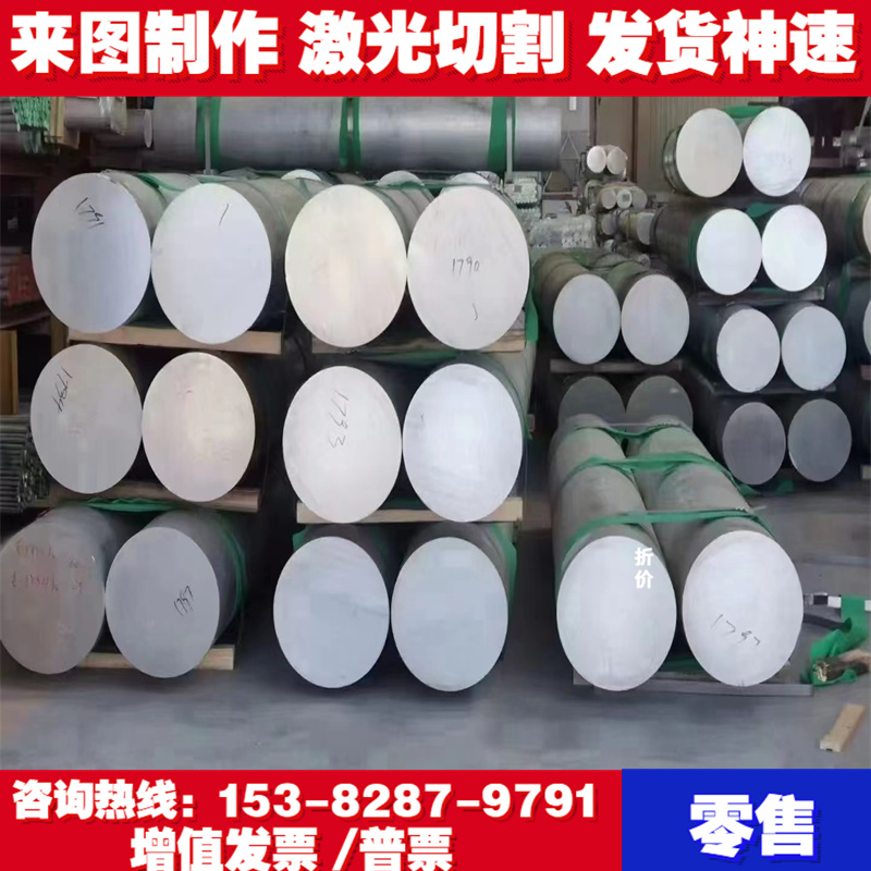 铝排8mm*30 铝块6061 铝条 铝棒 T6铝合金板 铝排 铝镁硅合金型材