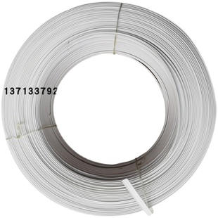 供应环保双芯扁形扎线 8MM宽 ,20米 两条铁丝包胶扎线