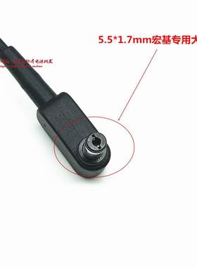 原装宏基4743ZG A315-53笔记型电脑充电器MS2332 N15C1 ZQ0电源配