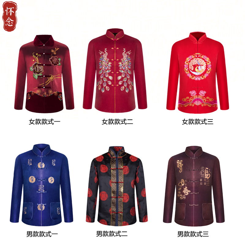 寿衣男女全套七件套老人殡葬用品高档现代冲喜压灾白事全棉寿衣