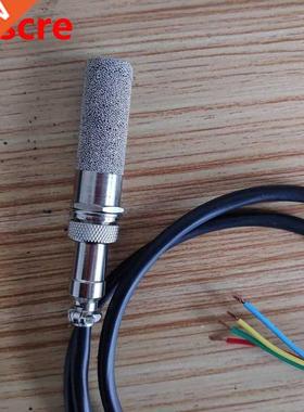 ndustral protectve temperature and humdty sensor SHT10