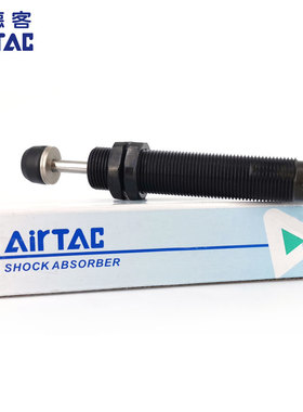 原装亚德客AIRTAC可调型油压缓冲器ACJ1007 ACJ1210 ACJ1412