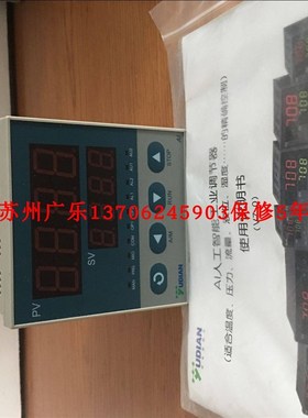 AI-808A2X3L0L0V24 AI808P-输出4-20MA AI-808PI5X3L5L5S4宇电