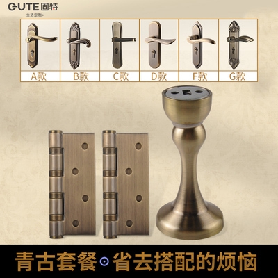 青古铜门锁室内卧室房间家用简约欧式实木门锁静音锁具把手