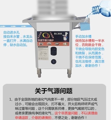 2021新款两格一抽一大份石磨肠粉机二用抽屉式河口肠粉炉自动摆摊