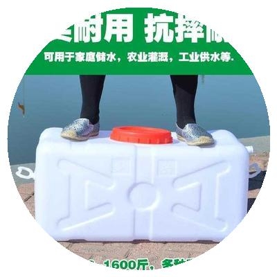 塑料带盖子家用水桶大车载摔朔容量自来防摔旅游桶朔料水箱储水自