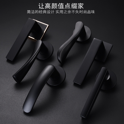 美式门锁室内黑色卧室实木门把手家用通用型分体锁简易房间门锁具