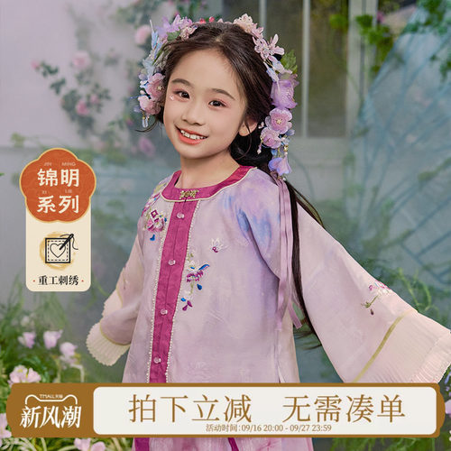 国风汉服女童2025新款刺绣连衣裙