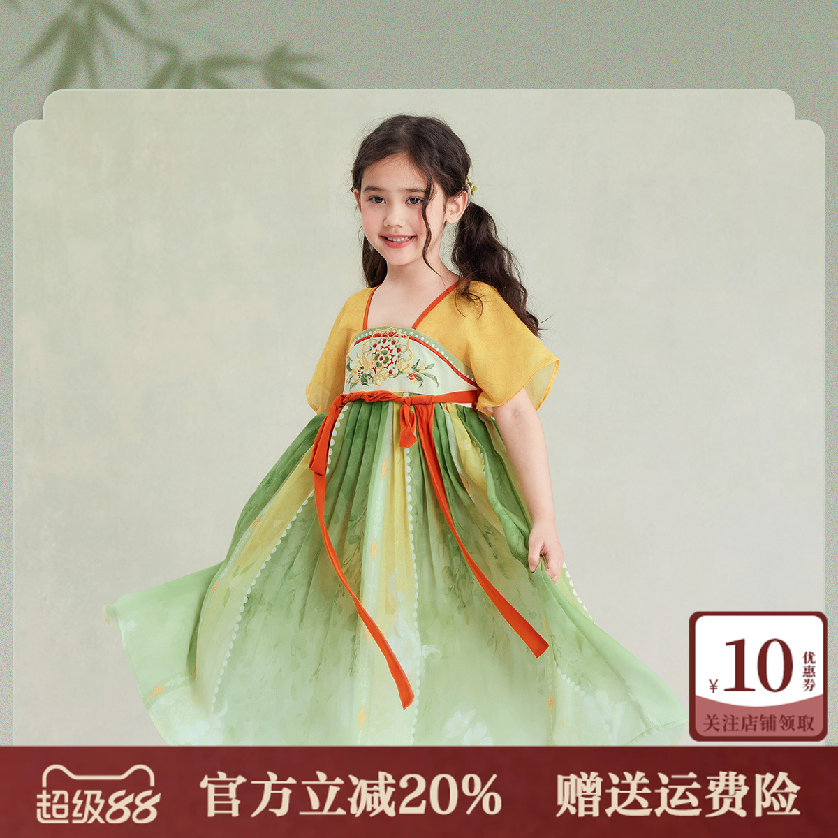 潮流精品，品质保证