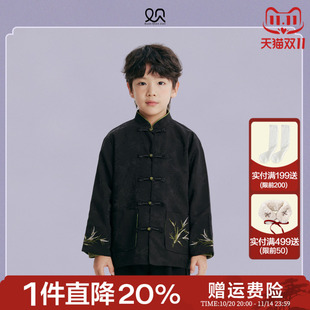 儿童唐装 新款 宝宝休闲百搭国风上衣 男童外套2025秋季 观山见童装