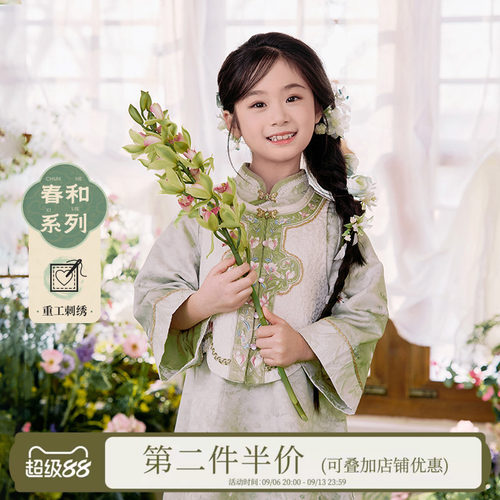 汉服女童2025新款改良旗袍新中式