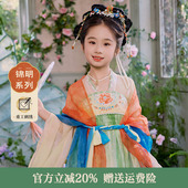 刺绣拼色连衣裙 古装 知春霁月观山见童装 国风汉服女童2026春夏新款