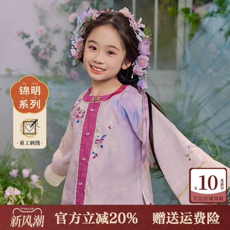 国风汉服女童2025新款刺绣连衣裙