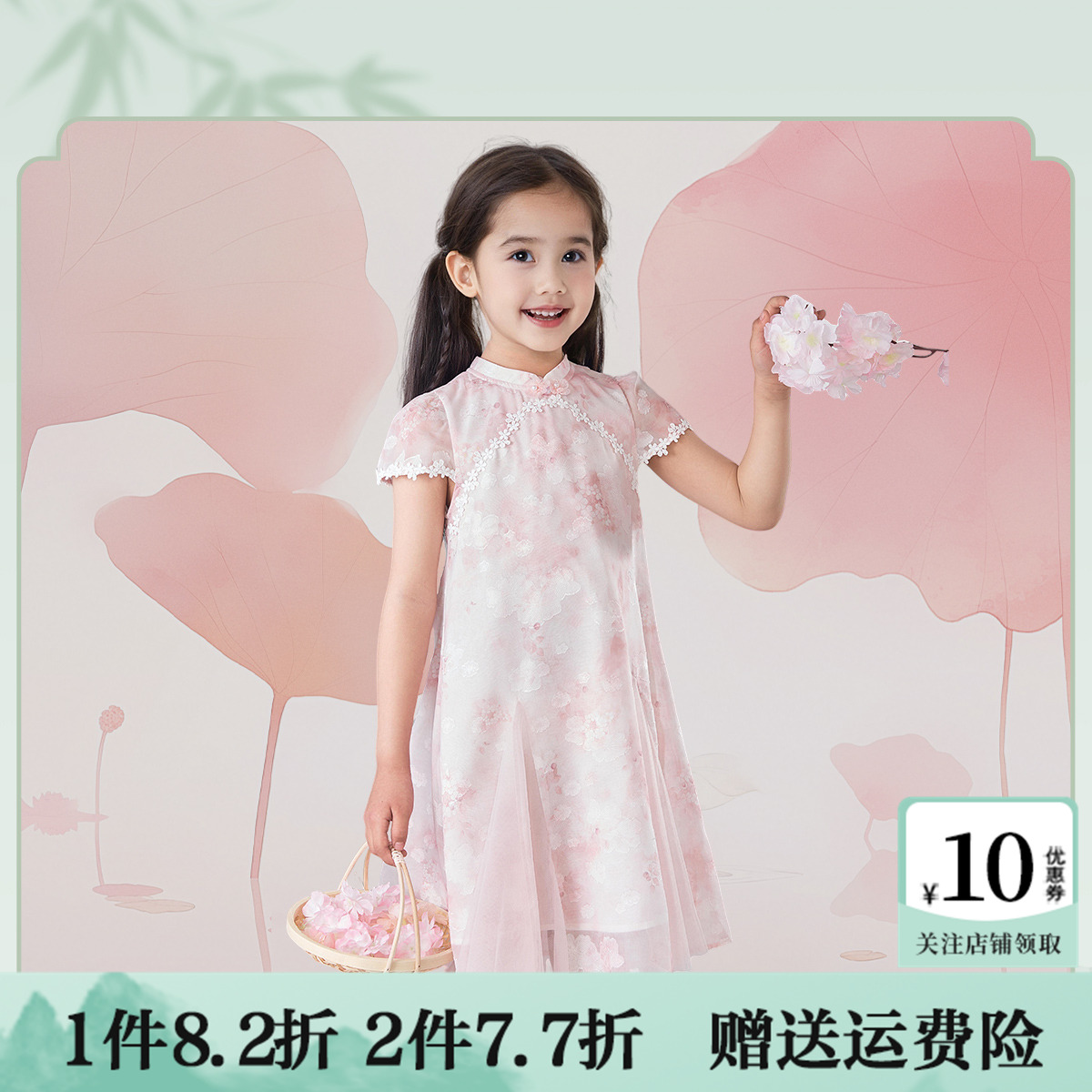 观山见2025夏季新款女童印花短袖连衣裙儿童洋气时髦国风旗袍裙子