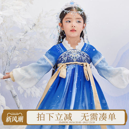 冬季拜年服加厚连衣裙观山见童装