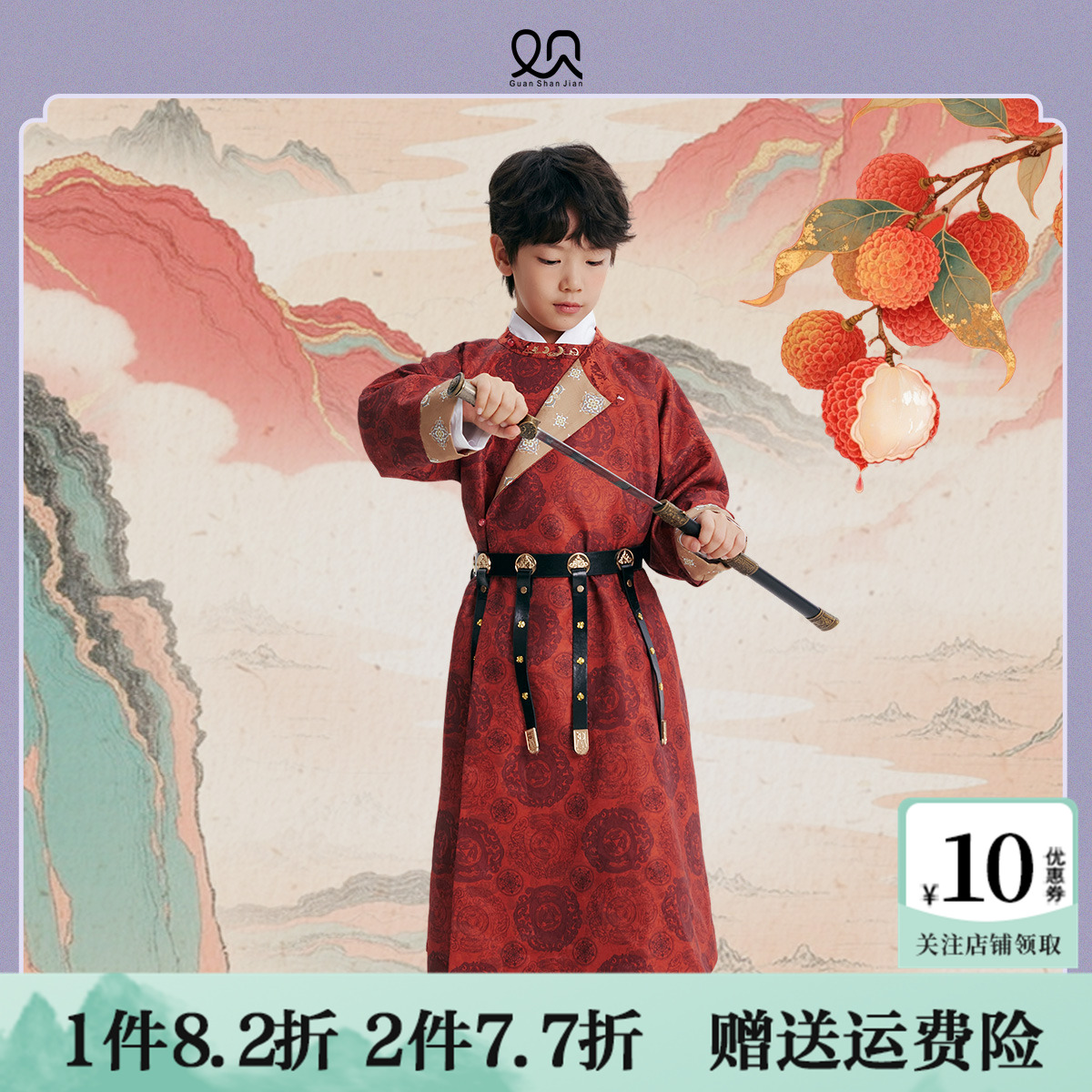 男女童唐装圆领袍古装演出服外套