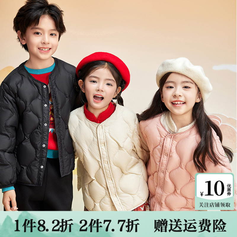 国风儿童羽绒服加厚保暖发热轻便羽绒服