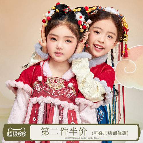 观山见童装冬季拜年服加厚连衣裙