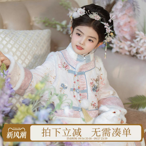 加厚格格服女童观山见旗袍秋冬