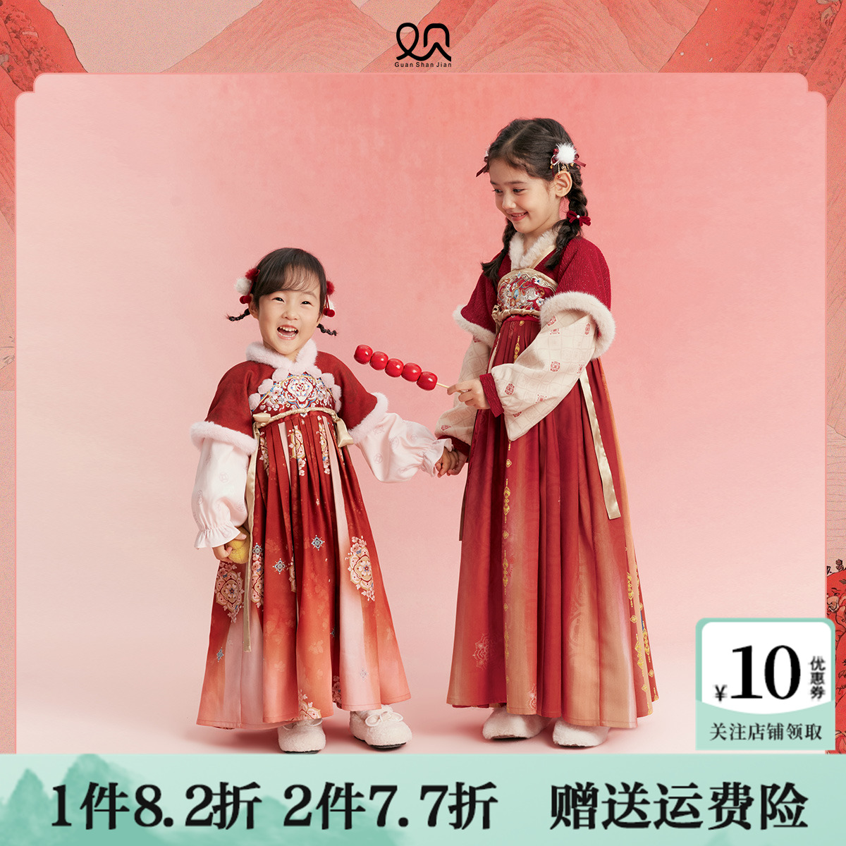 儿童汉服女童古风加绒连衣裙