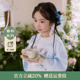 观山见笛莎联名童装 女童刺绣上衣改良百褶裙白色半裙 国风汉服套装