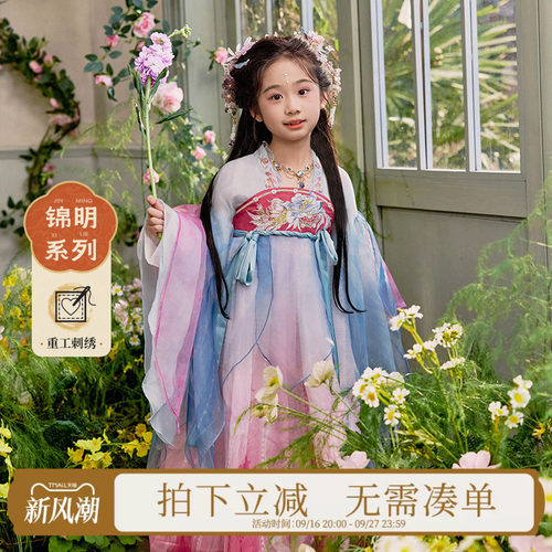 国风汉服女童2025新款连衣裙