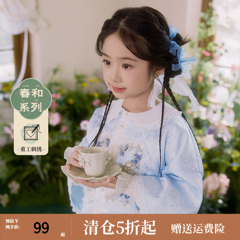 国风汉服女童2025新款改良新中式