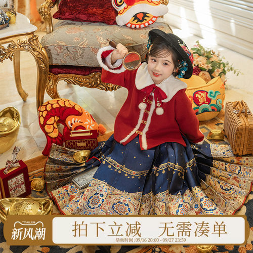女童拜年服秋冬观山见织锦面料