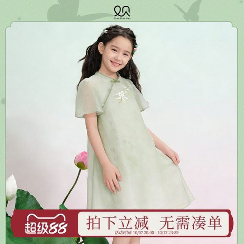 观山见女童夏季国风旗袍连衣裙