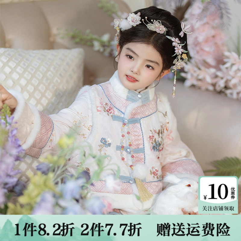 加厚格格服女童观山见旗袍秋冬