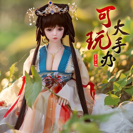 Mystery Girl Non-Inflatable Silicone Full-Body Doll, Mini-Sized Realistic Male Adult Sex Toy, High-End Figurine