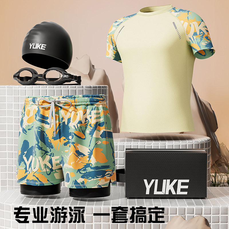 男款泳裤泳衣新款游泳套装潜水服