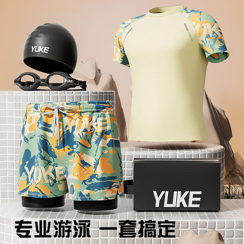 男款泳裤泳衣新款游泳套装潜水服