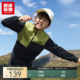 超级安踏男童半拉链卫衣2026春新内搭儿童户外套头衫 352616405U