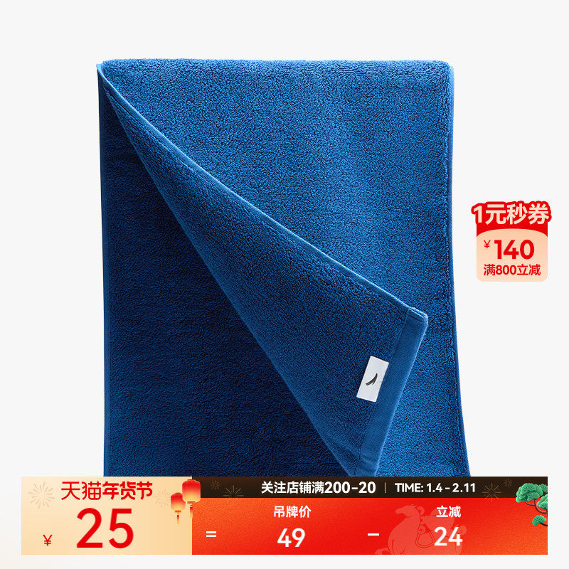 超级安踏运动毛巾瞬吸速干浴巾游泳毛巾双面植绒汗巾1825372780R,运动/瑜伽/健身/球迷用品,浴巾/吸水巾,淘宝优惠券,粉丝福利购,淘宝优惠卷