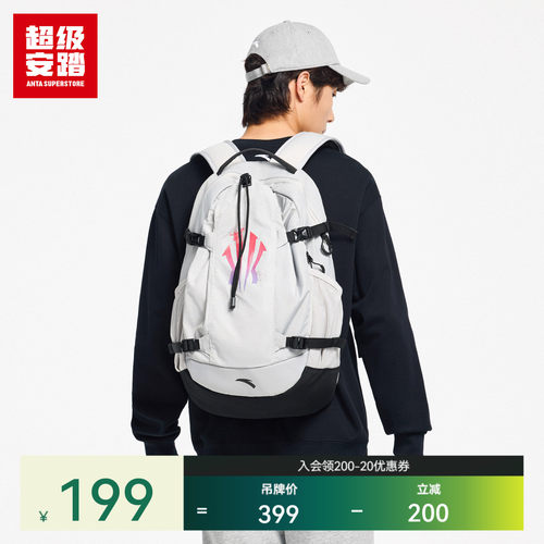 超级安踏凯里·欧文系列双肩包