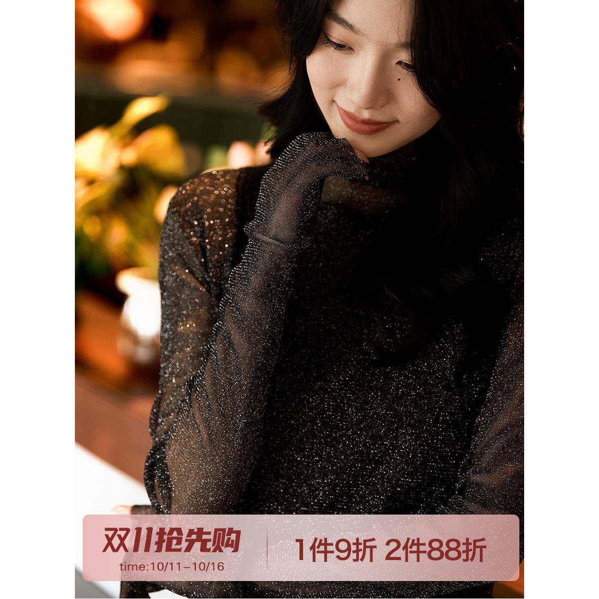 主播自留 星光华尔兹 闪耀朦胧透视感 褶皱收腰套头高领打底衫
