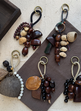 森野摇铃疗愈天然果壳种籽包挂挂件手工编织复古溪水音乐祝福礼物