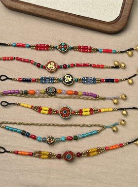 双层编织尼泊尔藏式手链民族风