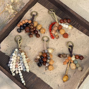 天然菩提子满愿种子包挂手工编织复古民族风文艺高级感挂件钥匙扣