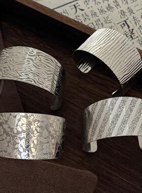 新中式复古苗银枝蔓纹理宽版手镯