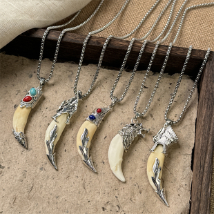 狼牙吊坠钛钢项链藏银镶嵌牙套个性霸气真藏獒黑狗牙男女潮酷饰品