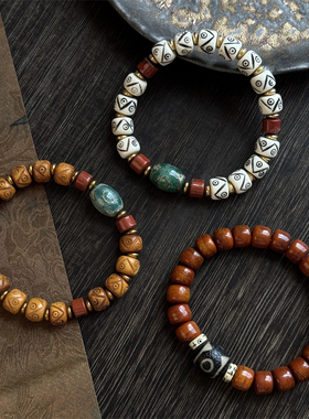 藏式天然牦牛骨雕刻纹路手串